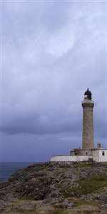 Ardnamurchan Lighthouse Visitor Centre